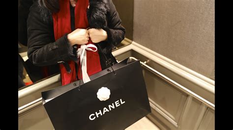 chanel pricing australia|chanel website Australia.